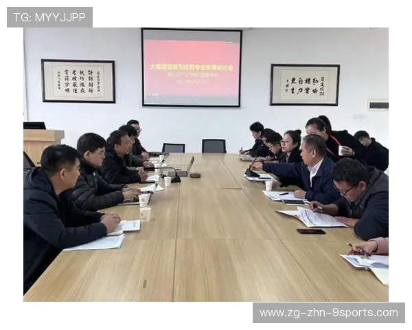 世界篮球学院在教学中加入数据可视化與战术分析实训课程，篮球数据分析员